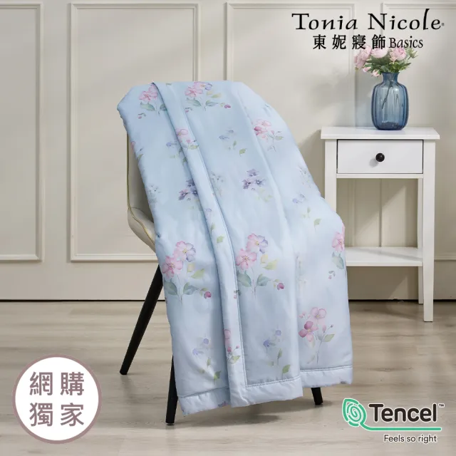 【Tonia Nicole 東妮寢飾】環保印染100%萊賽爾天絲印花涼被-多款任選(單人150x195cm)