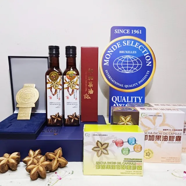 【印奇果生技】頂級印加果油膠囊3盒(60粒/盒/Omega369/台灣在地小農/威品嚴選)