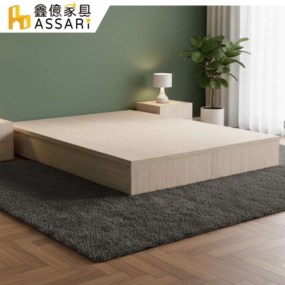 ASSARI強化6分硬床座 雙人5尺,床底,床架