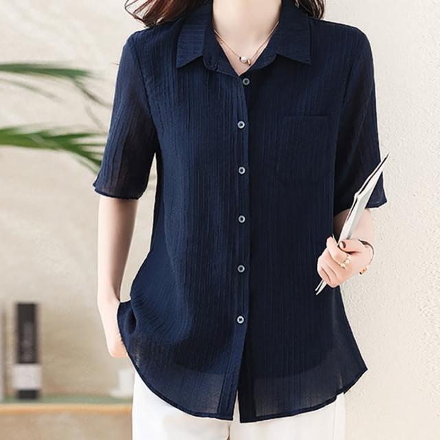 【麗質達人】6027藍色開釦襯衫上衣-LY(L-5XL)