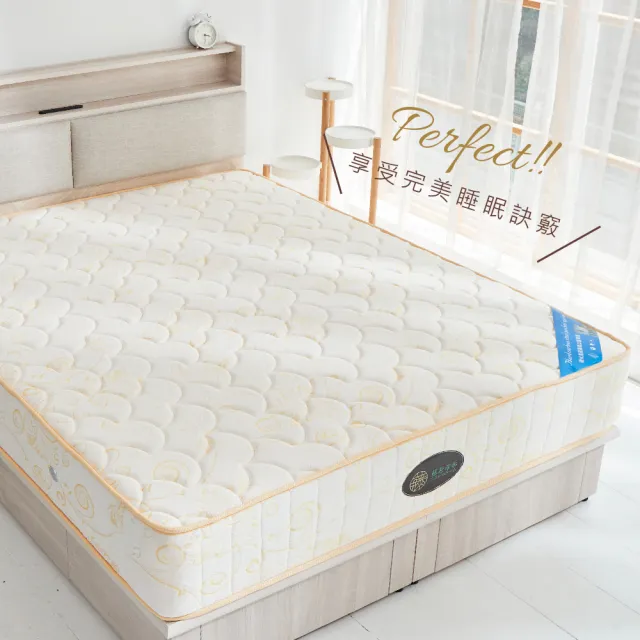 【藤原傢俬】黃金睡眠2.4mm硬式獨立筒床墊3.5尺單人加大
