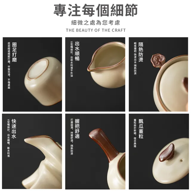 功夫茶具套裝家用高檔輕奢陶瓷茶器(泡茶工具茶杯懶人泡茶神器送禮首選