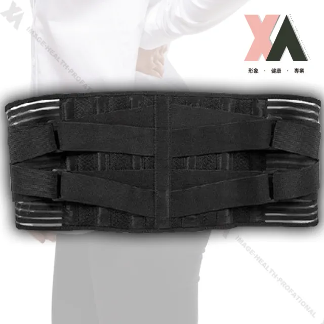 【XA】升級款彈力牽引雙重加壓鋼板護腰帶YD003(不悶熱/護腰/日常保養/穩固扶托/保暖)