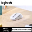【Logitech 羅技】M750L 大手版多工靜音無線滑鼠(珍珠白)