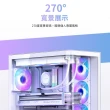 【JONSBO 喬思伯】Jonsbo D300 電腦機殼(MATX/一體式曲面防爆玻璃/防指紋提把/360水冷/10風扇/可背插BTF)