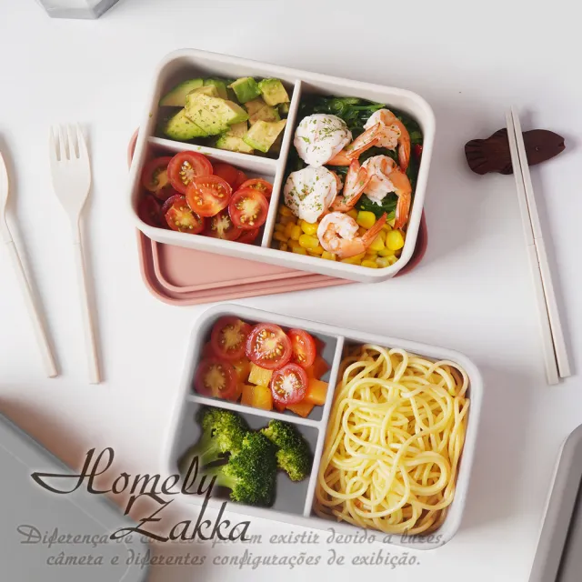 【Homely Zakka】北歐風高顏值撞色長方型享瘦減脂211餐盒/分隔便當盒_3色任選(微波爐加熱 減脂便當盒)