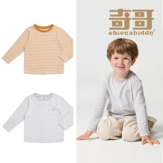 【奇哥官方旗艦】CHIC BASICS系列 男女童裝 條紋長袖T恤/上衣/打底上衣 1-8歲(2色選擇)