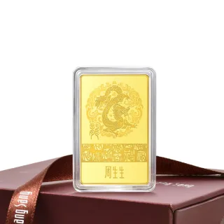 【點睛品】祥龍瑞氣 珍藏黃金金片_計價黃金(50克)