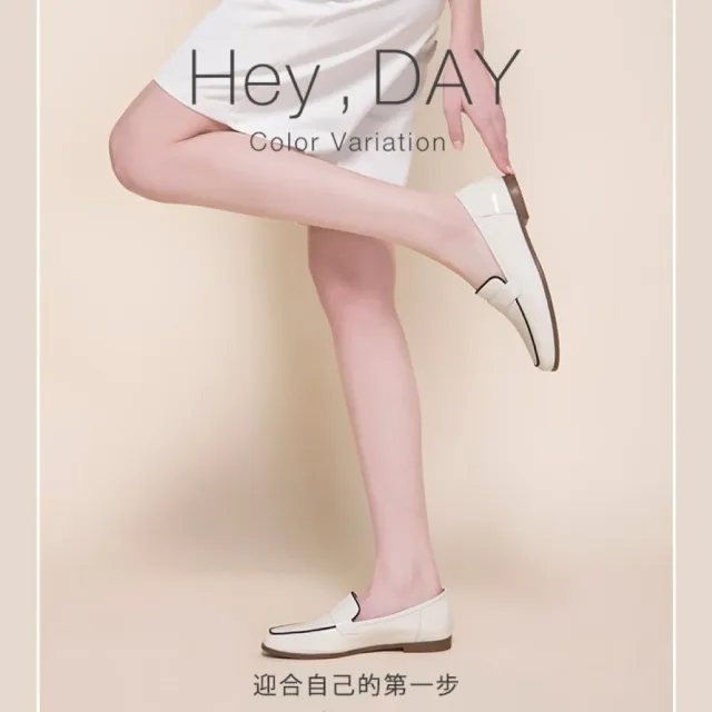 【FAIR LADY】七日色階 楔型鞋/低跟鞋/尖頭鞋/平底鞋(多款、502612、602304、602609)