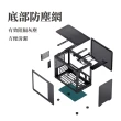 【JONSBO 喬思伯】C6 MAX 提把版 mATX 機殼 黑/白(玻璃側透/長顯卡/可拆提把/模組化/網孔/免工具拆裝)