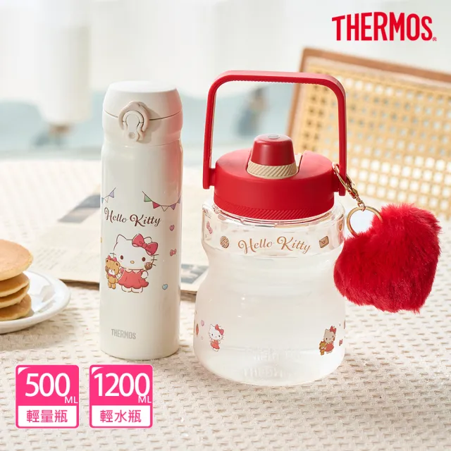 【THERMOS 膳魔師】超值2入_HelloKitty不鏽鋼超輕量彈蓋保溫瓶500ml+輕水瓶1200ml(JNL-504KT+TCSS-1200KT)