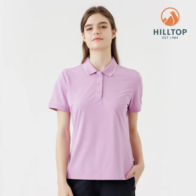 【Hilltop 山頂鳥】Polygiene抗菌吸濕快乾施華洛世奇燙鑽彈性POLO衫 女款 紫｜PS14XFL3ECJ0
