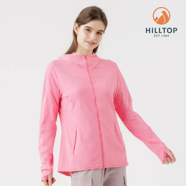 【Hilltop 山頂鳥】超輕盈Polygiene抗UV防曬針織外套 可收納 女款 桃紅|PS02XFG4ECF0