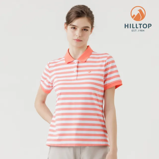 【Hilltop 山頂鳥】Polygiene抗菌抗UV吸濕快乾條紋彈性POLO衫 女款 橘白｜PS14XFL5ECGW
