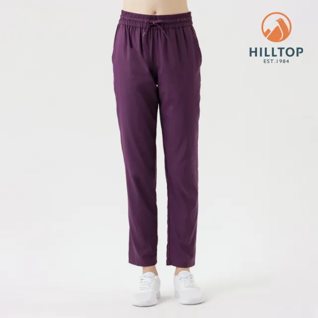 【Hilltop 山頂鳥】抗UV吸濕快乾寬鬆彈性長褲 女款 深紫紅｜PS07XFQ2ECJ0