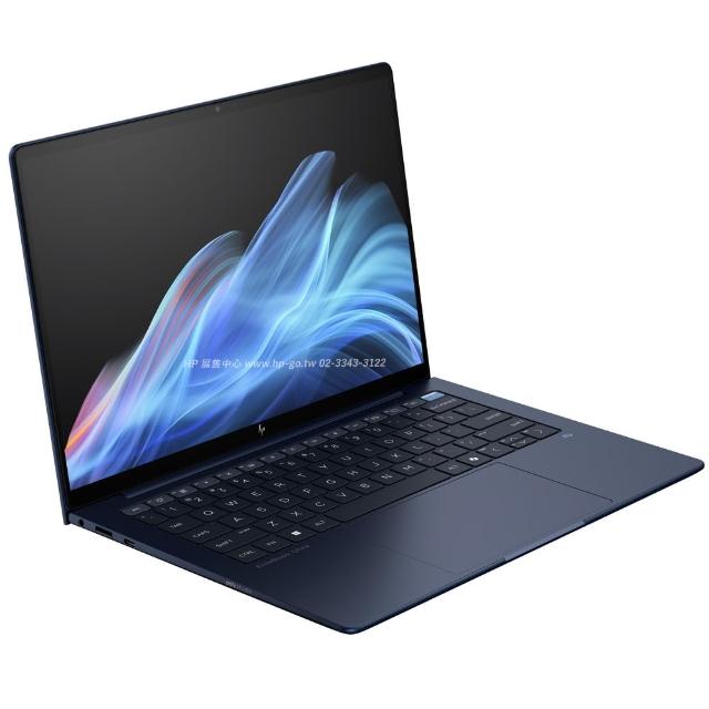 HP惠普 EliteBook Ultra G1i