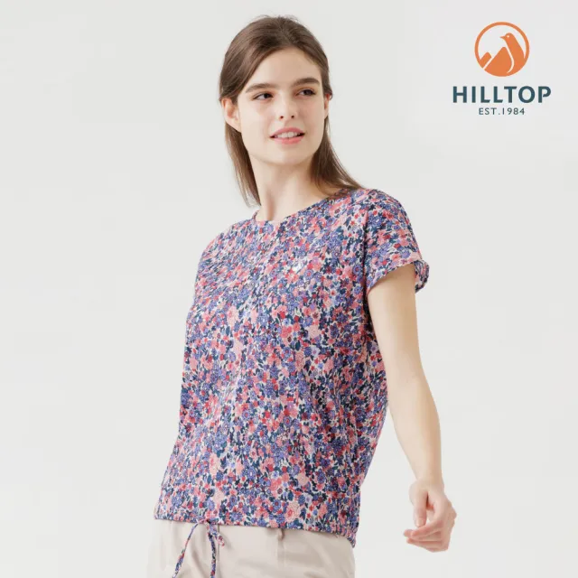 【Hilltop 山頂鳥】吸濕快乾舒適彈性短袖上衣 女款 白底印花｜PS06XF67ECBZ