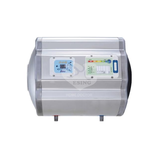 【怡心牌】25.3L 橫掛式 電熱水器 經典系列機械型(ES-619H 基本安裝)