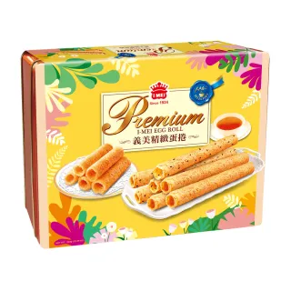 【義美】世界風情畫精緻蛋捲2盒組(354g/盒；禮盒/分享)