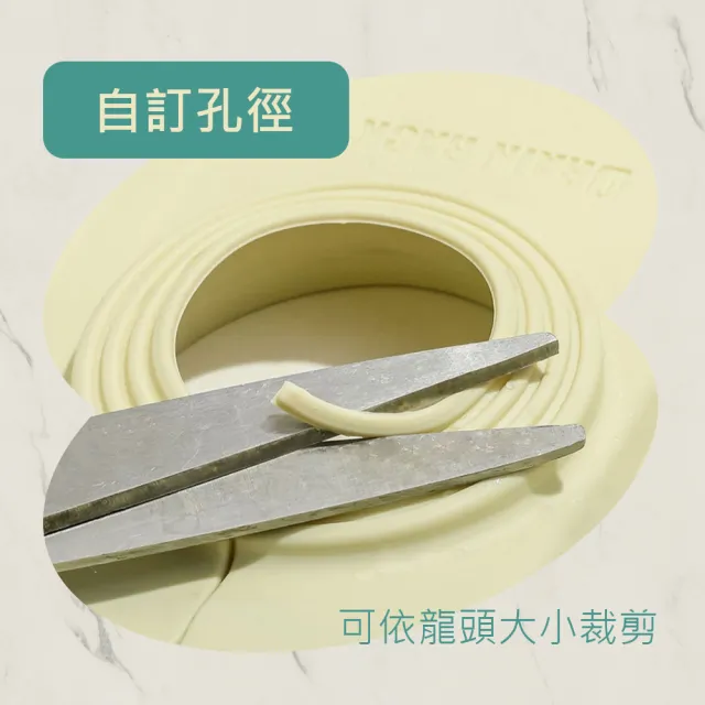 水龍頭瀝水墊(矽膠瀝水墊 廚房瀝水墊 矽膠水龍頭墊 矽膠防濺墊 水槽瀝水墊 擋水墊 防濺墊)