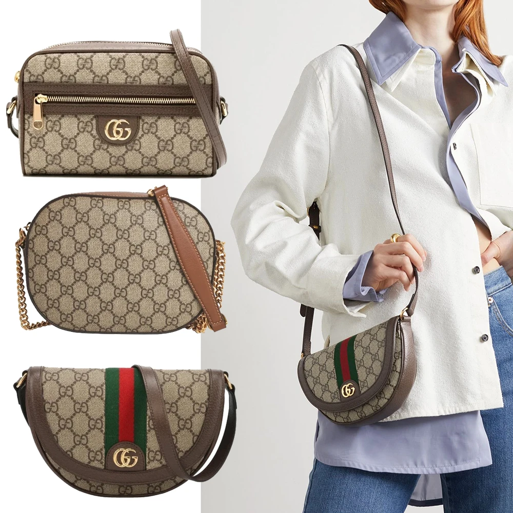 GUCCI GG Supreme斜背包 GUCCI 古馳GG Supreme斜背包,鏈帶相機包,半月斜背包,多款任選)