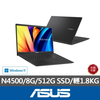 【ASUS】筆電包/滑鼠組★15.6吋N4500 輕薄筆電(VivoBook X1500KA/N4500/8G/512G SSD/W11)