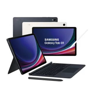 【Samsung 三星】Galaxy Tab S9 11吋 8G/128G 5G版 X716 平板電腦(鍵盤套裝組)