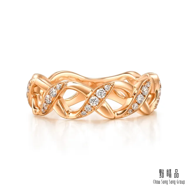 【點睛品】比彼心 18K玫瑰金鑽石戒指(寬版)