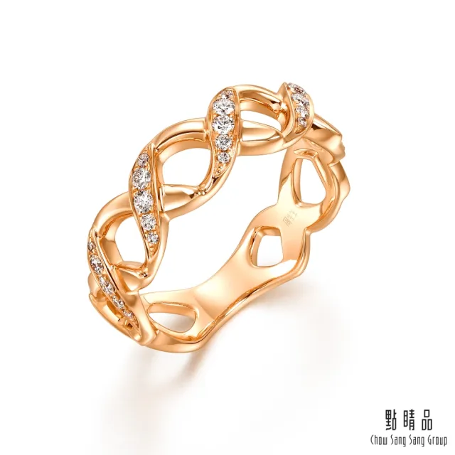 【點睛品】比彼心 18K玫瑰金鑽石戒指(寬版)