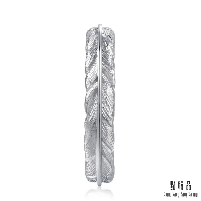 【點睛品】全18K 愛情密語 邱比特之羽 18K金戒指(女戒)