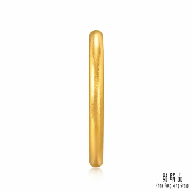 【點睛品】簡約細環 黃金戒指_計價黃金(港圍21號)