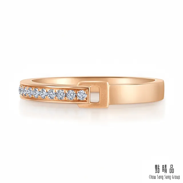 【點睛品】11分 皮帶扣環 18K玫瑰金鑽石戒指