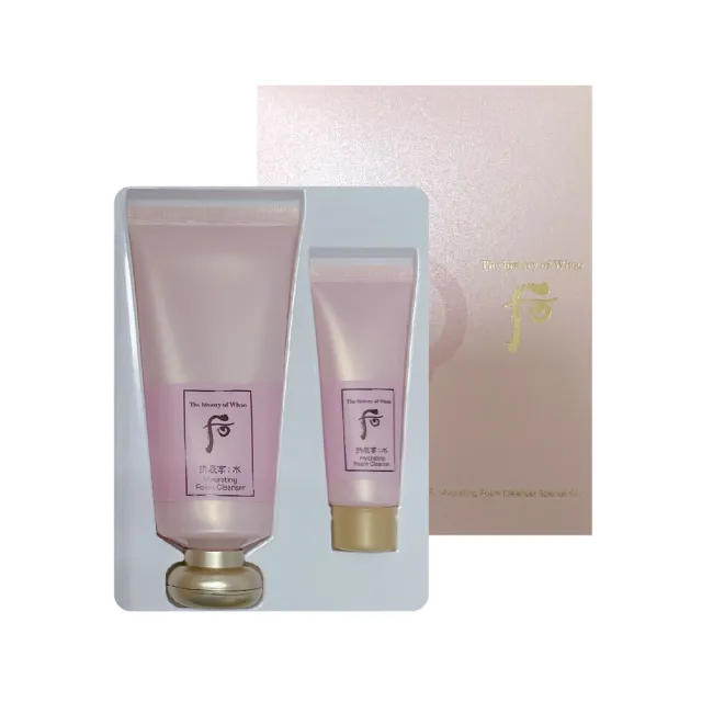 【WHOO 后】拱辰享 水妍保濕洗面乳兩件套盒180ml&40ml(平輸版)