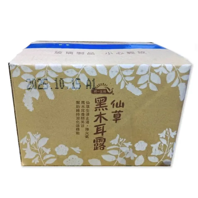 統一生機】仙草黑木耳露200mlx24瓶- momo購物網- 好評推薦-2026年6月