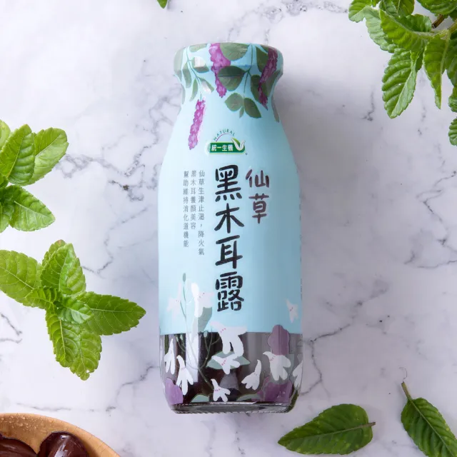 【統一生機】仙草黑木耳露200mlx24瓶