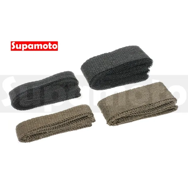 【Supamoto】防燙布隔熱帶—2米(玻璃纖維/排氣管/鈦合金/黑色/芭蕉/頭段/歧管/當派)
