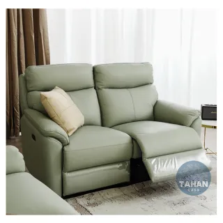 【TAHAN casa 大漢家具】海克兩人電動沙發(含艾伯多功能可旋轉折疊邊几乙個)