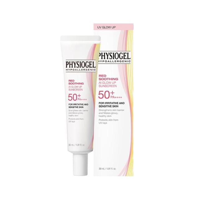 【PHYSIOGEL潔美淨 官方直營】層脂質安撫修護AI清透乳霜50ml_2入(乳霜/臉部保養)