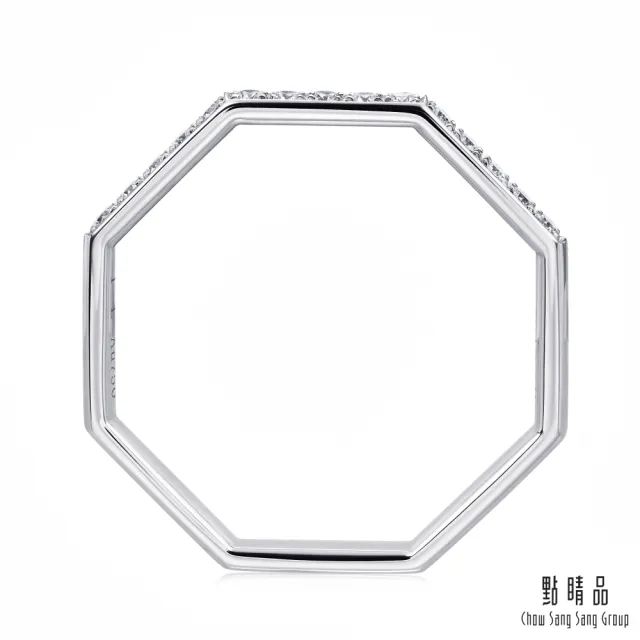 【點睛品】Daily Luxe  簡約八角形 18K金鑽石戒指