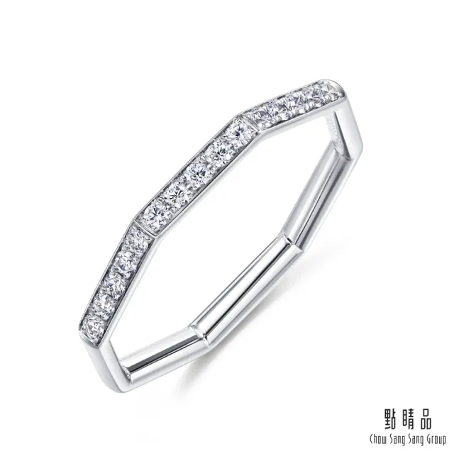 【點睛品】Daily Luxe  簡約八角形 18K金鑽石戒指