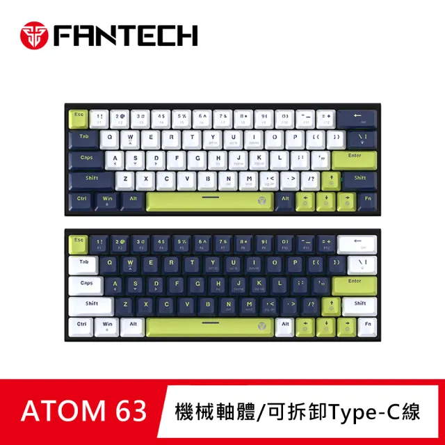 【FANTECH】ATOM63 60%可換軸體RGB機械式鍵盤(MK874)