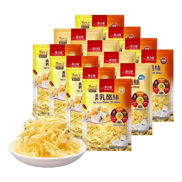 【長榮生醫】L-阿拉伯糖高鈣乳酪絲-超值12包組(原味4包+辣味4包+蜂蜜4包/乳酪絲/零食)