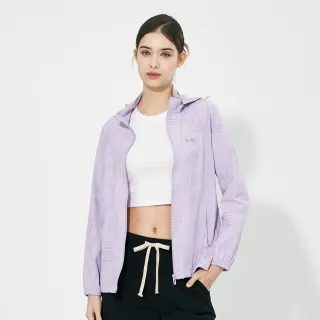【pierre cardin 皮爾卡登】網路獨家 女款 印花防曬涼感冰絲可拆帽連帽外套-淺紫色(8257661-25)