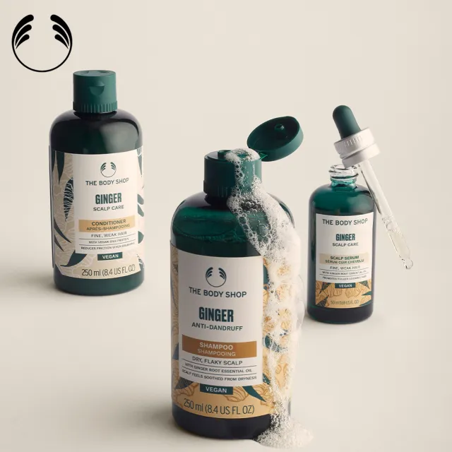 【THE BODY SHOP 美體小舖】薑根鏗活調理洗髮精-250ML
