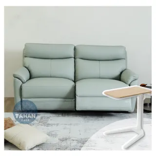 【TAHAN casa 大漢家具】海克三人電動沙發(含艾伯多功能可旋轉折疊邊几)