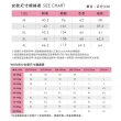 【pierre cardin 皮爾卡登】網路獨家 男女款 冰絲涼感印花抗UV機能連帽外套(可拆帽/多色 任選)