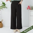 【betty’s 貝蒂思】網路獨賣★超激瘦鬆緊腰彈性休閒褲(任選)
