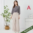 【betty’s 貝蒂思】網路獨賣★超激瘦鬆緊腰彈性休閒褲(任選)