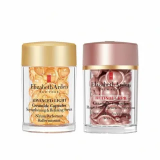 【伊麗莎白雅頓】官方直營 早C晚A雙效護膚膠囊組 Elizabeth Arden(HPR膠囊30顆+輕感30顆)