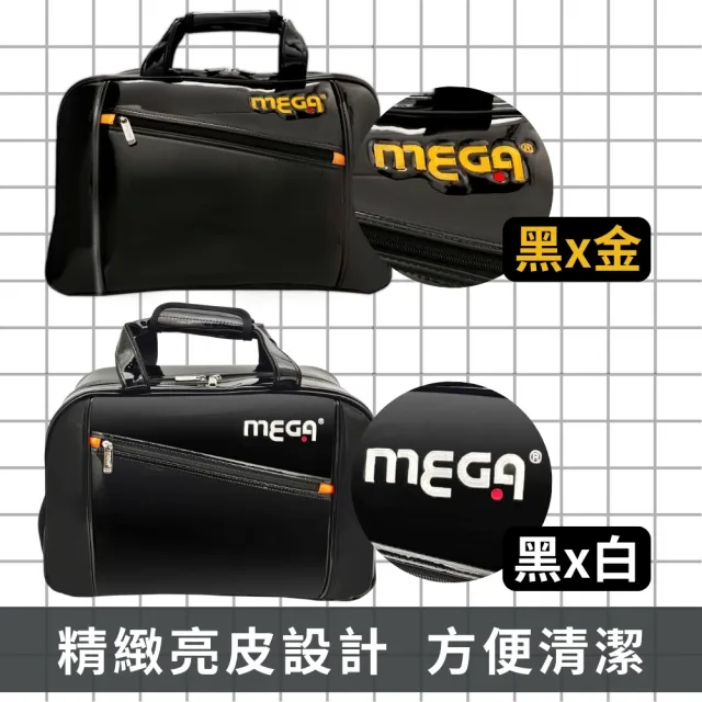 【MEGA GOLF】亮面高爾夫衣物袋A0286 獨立鞋層(旅行提袋 旅行包 衣物袋 運動包)